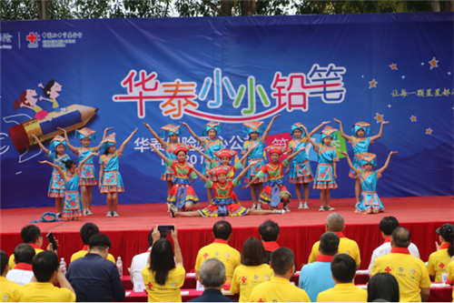 �������ǲ���(�й�) - �ٷ���վ