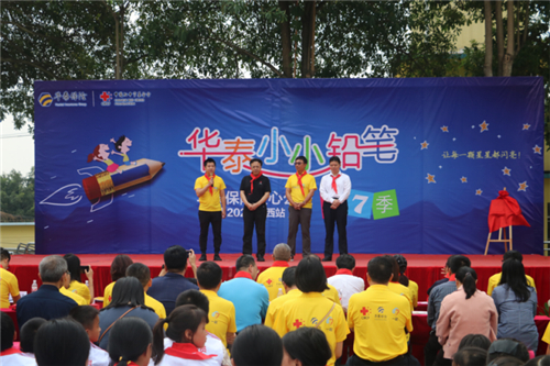 �������ǲ���(�й�) - �ٷ���վ