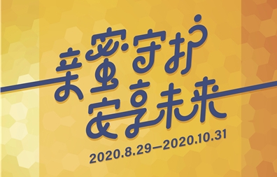 �������ǲ���(�й�) - �ٷ���վ