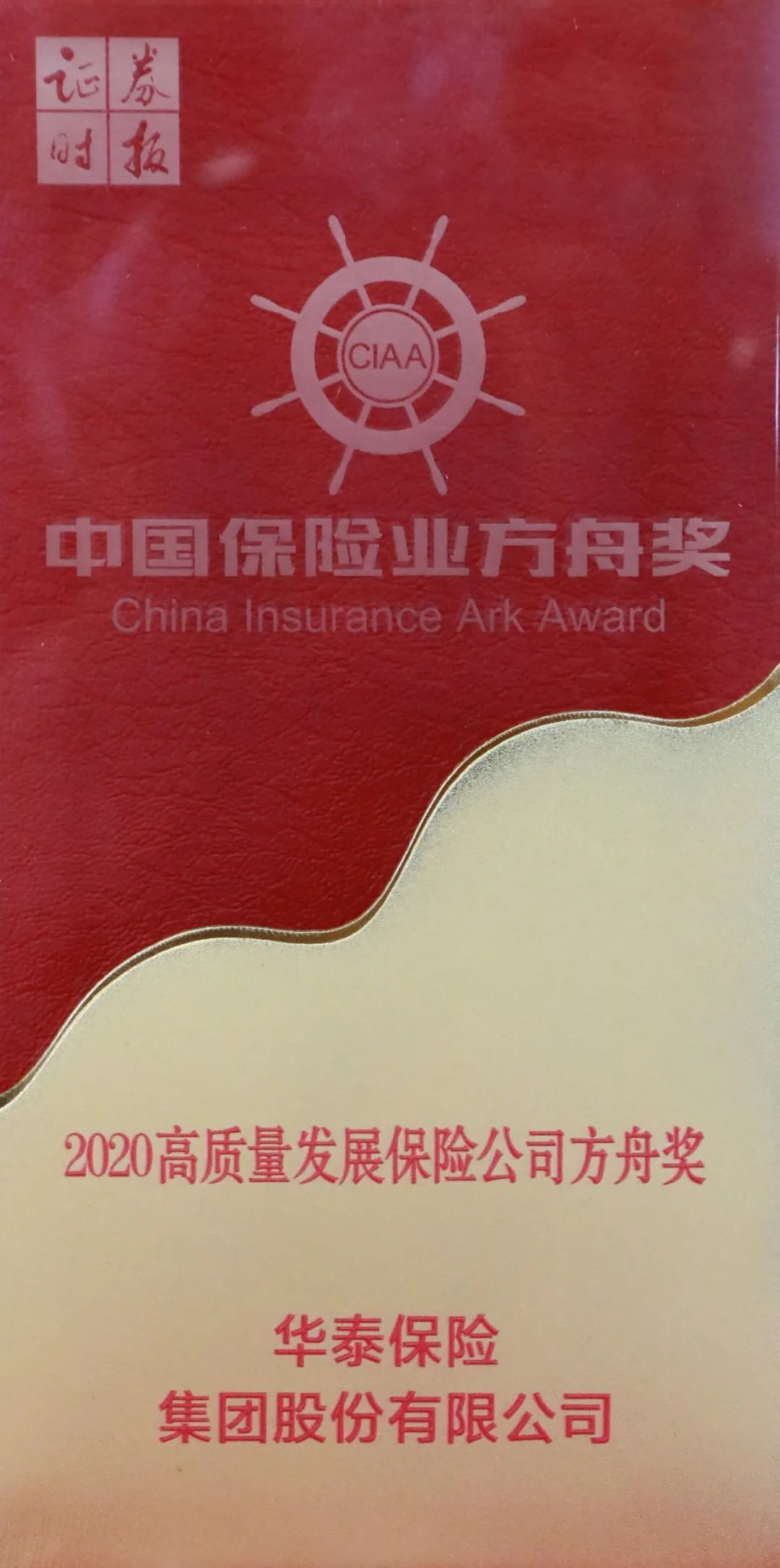 �������ǲ���(�й�) - �ٷ���վ