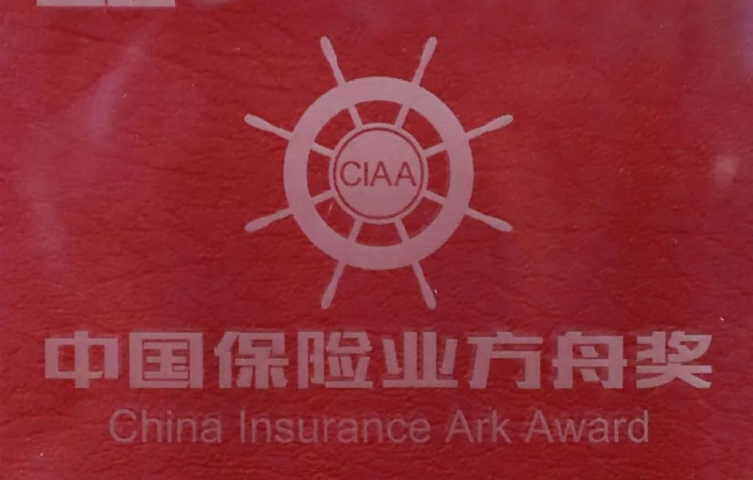 �������ǲ���(�й�) - �ٷ���վ