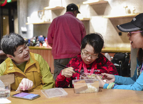 �������ǲ���(�й�) - �ٷ���վ