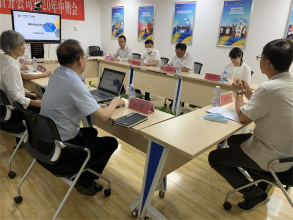 �������ǲ���(�й�) - �ٷ���վ