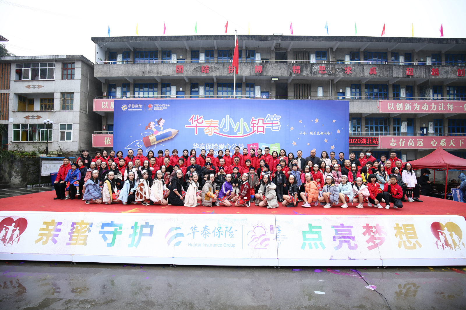 �������ǲ���(�й�) - �ٷ���վ