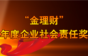 �������ǲ���(�й�) - �ٷ���վ