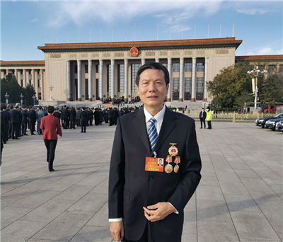 �������ǲ���(�й�) - �ٷ���վ