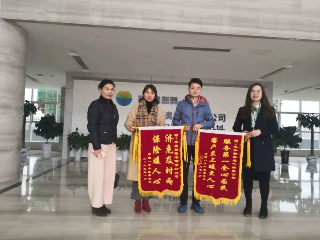 �������ǲ���(�й�) - �ٷ���վ