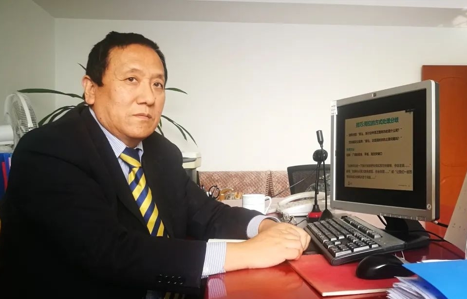 �������ǲ���(�й�) - �ٷ���վ