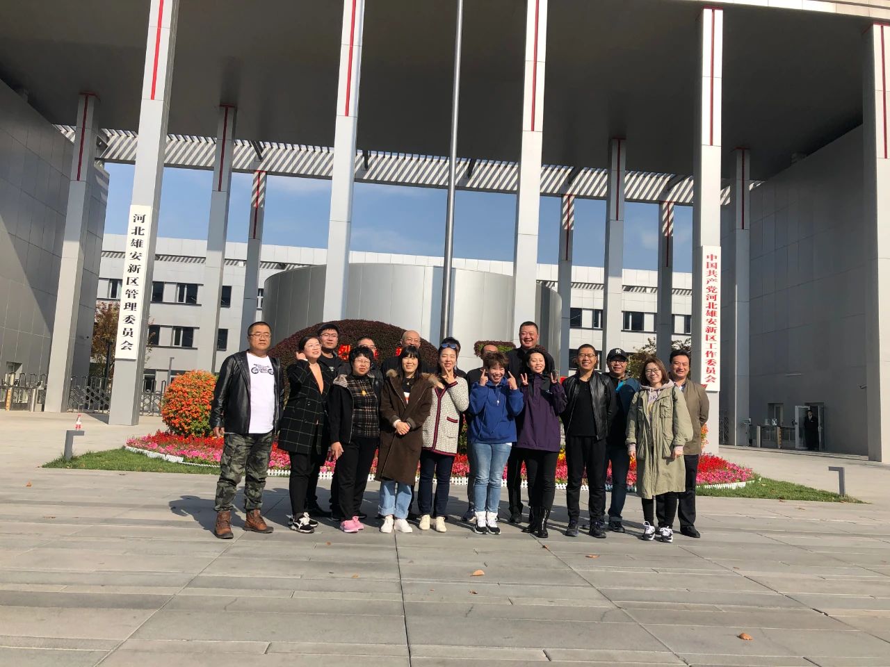 �������ǲ���(�й�) - �ٷ���վ