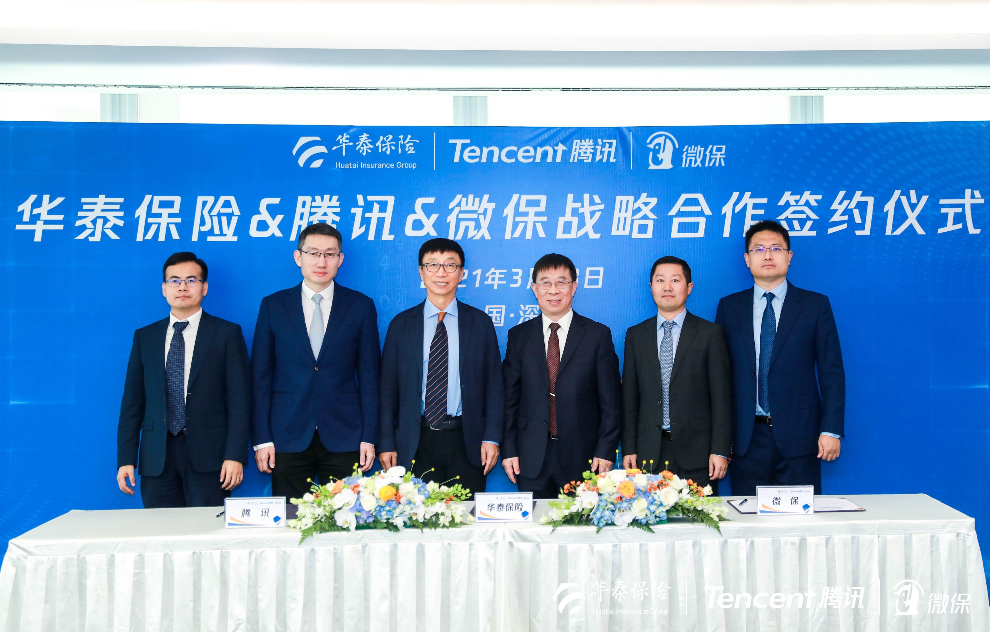 �������ǲ���(�й�) - �ٷ���վ