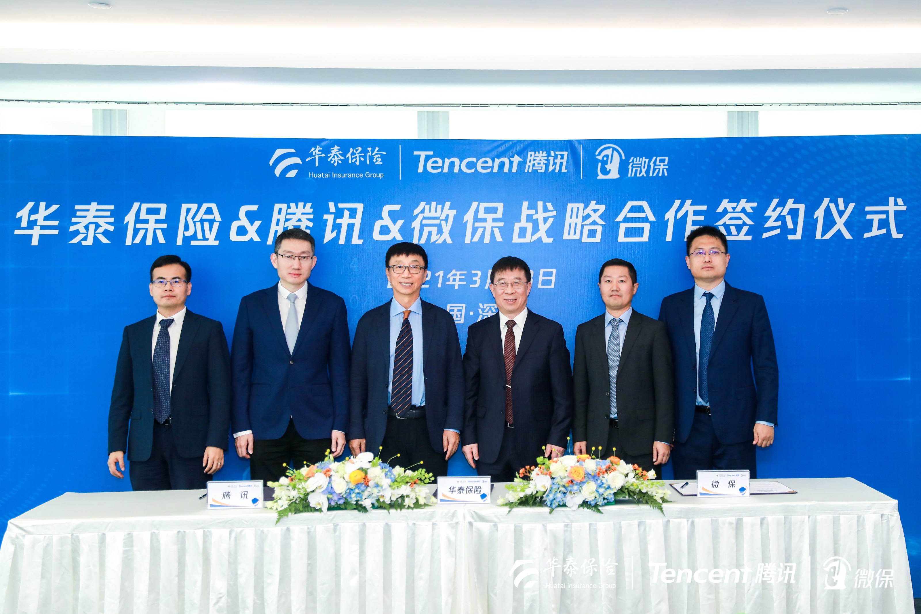 �������ǲ���(�й�) - �ٷ���վ