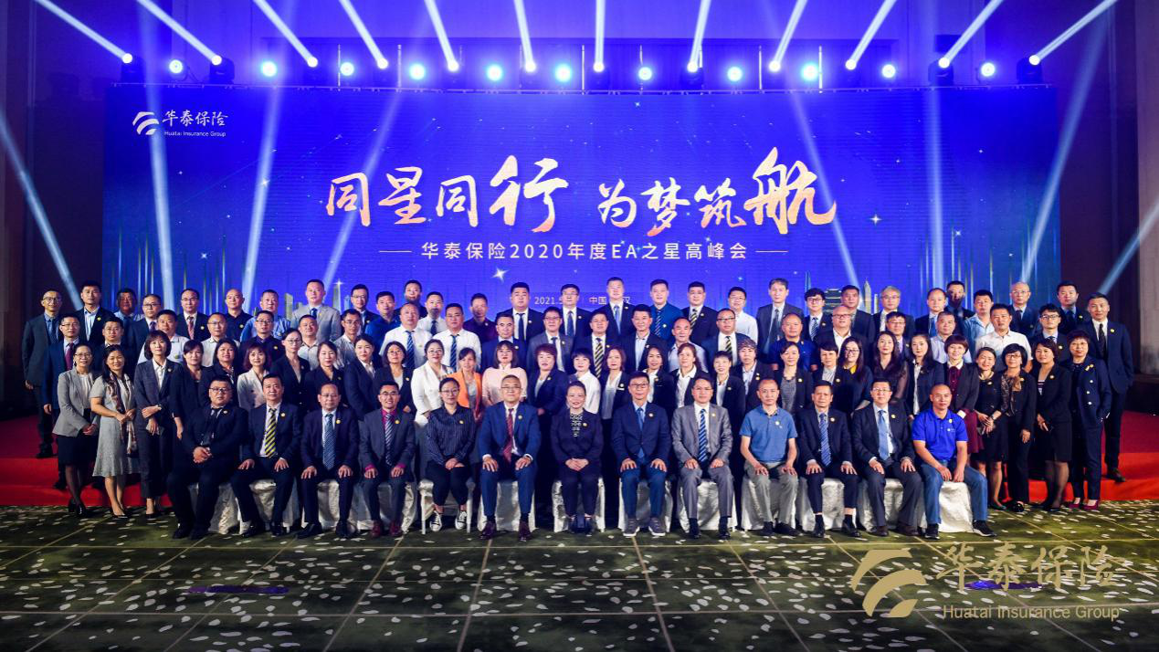 �������ǲ���(�й�) - �ٷ���վ