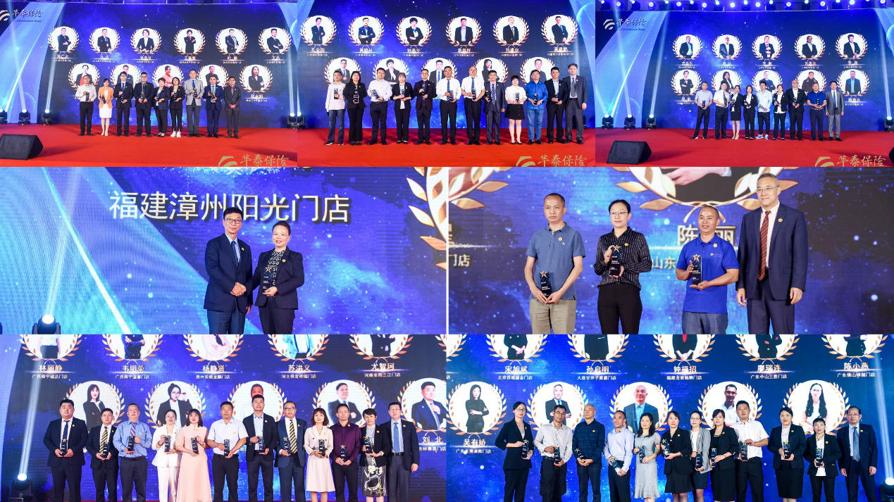 �������ǲ���(�й�) - �ٷ���վ