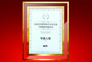 �������ǲ���(�й�) - �ٷ���վ