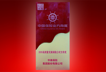 �������ǲ���(�й�) - �ٷ���վ