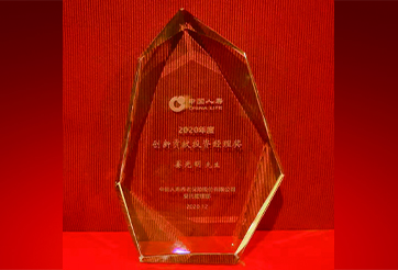 �������ǲ���(�й�) - �ٷ���վ