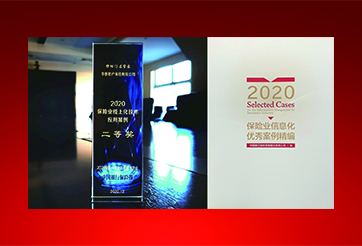 �������ǲ���(�й�) - �ٷ���վ