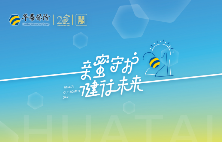 �������ǲ���(�й�) - �ٷ���վ