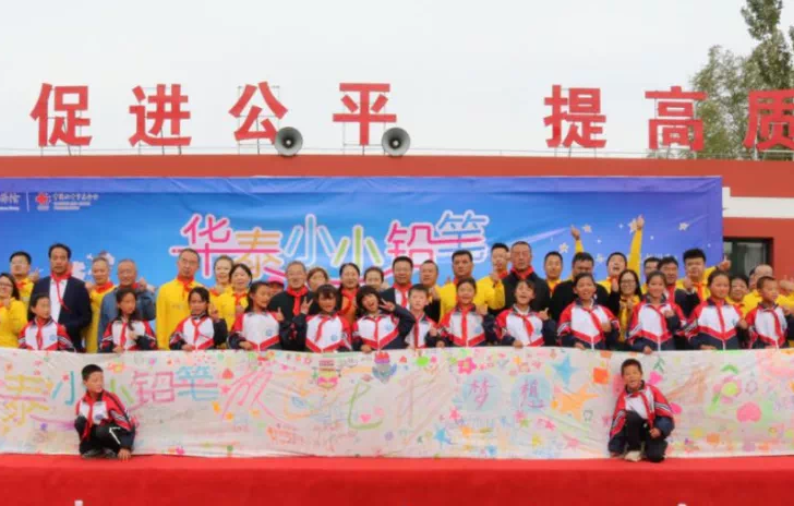 �������ǲ���(�й�) - �ٷ���վ