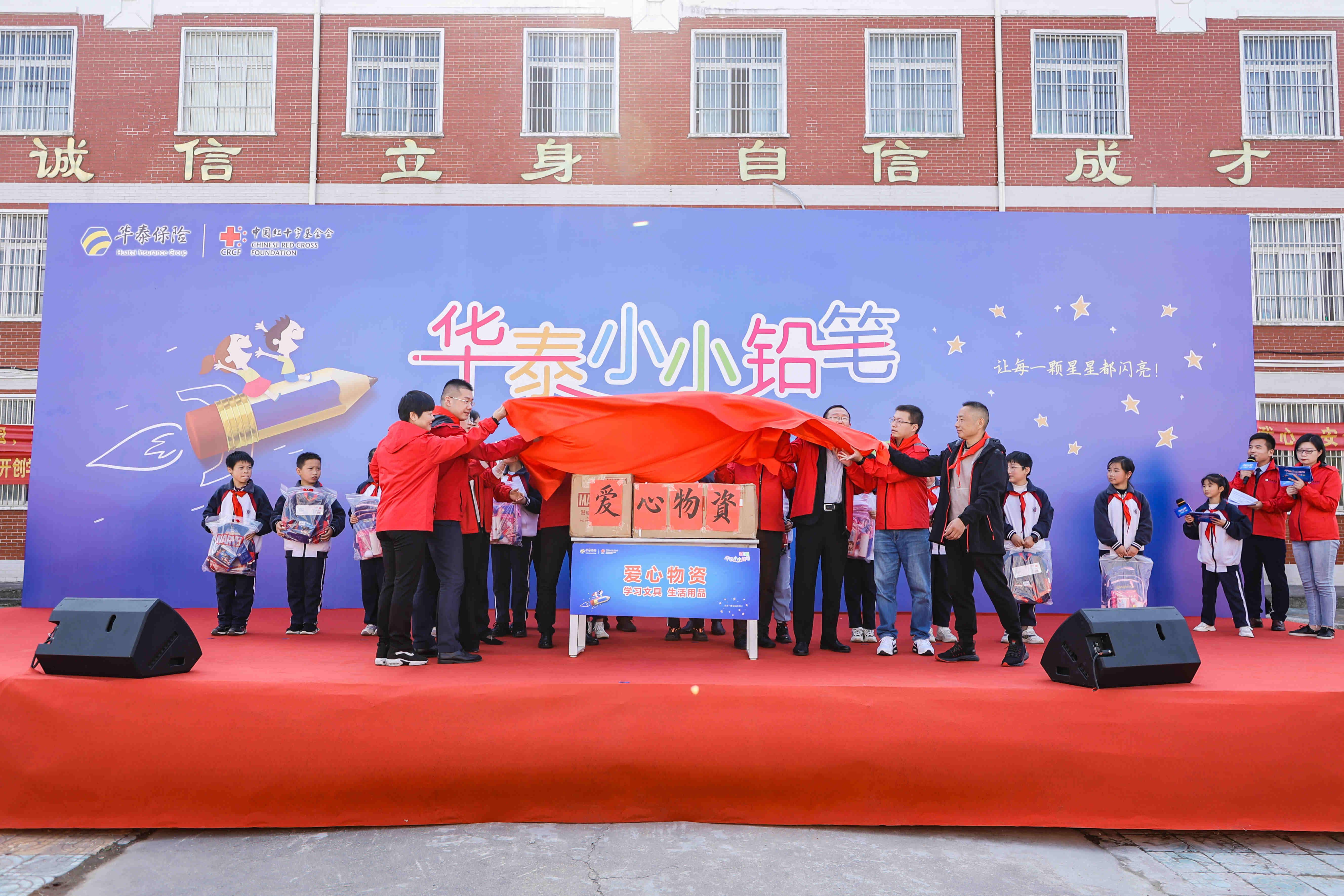 �������ǲ���(�й�) - �ٷ���վ