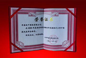 �������ǲ���(�й�) - �ٷ���վ