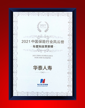 �������ǲ���(�й�) - �ٷ���վ