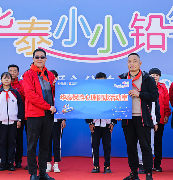 �������ǲ���(�й�) - �ٷ���վ