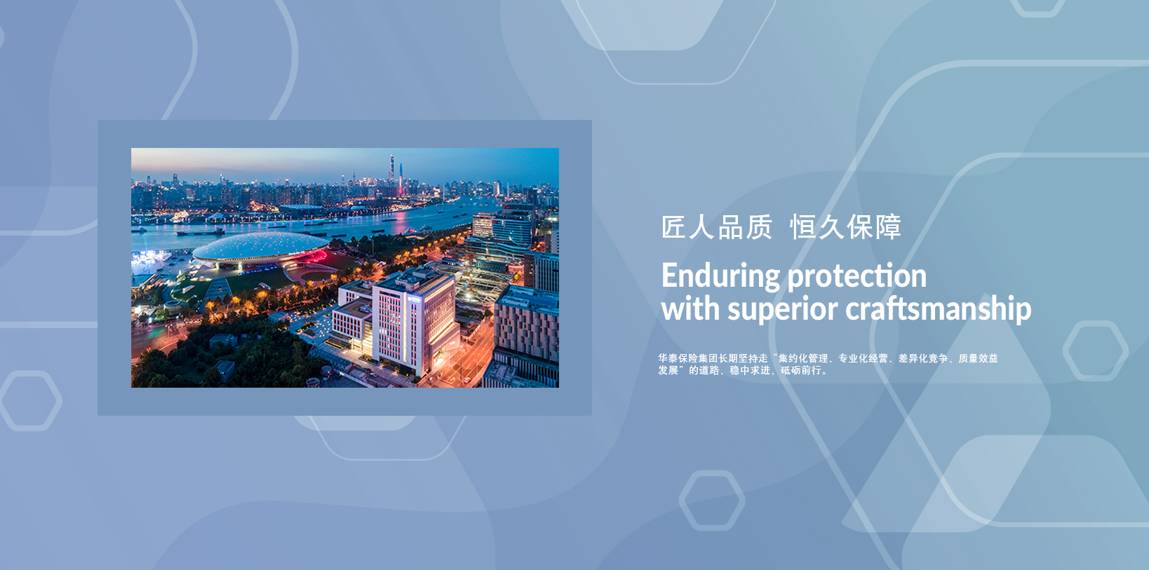 �������ǲ���(�й�) - �ٷ���վ