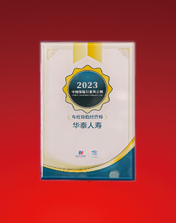 �������ǲ���(�й�) - �ٷ���վ