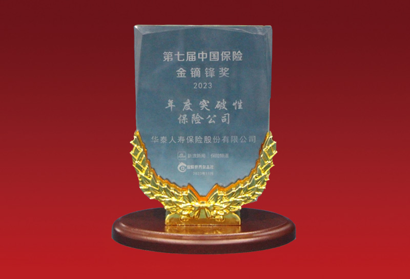 �������ǲ���(�й�) - �ٷ���վ