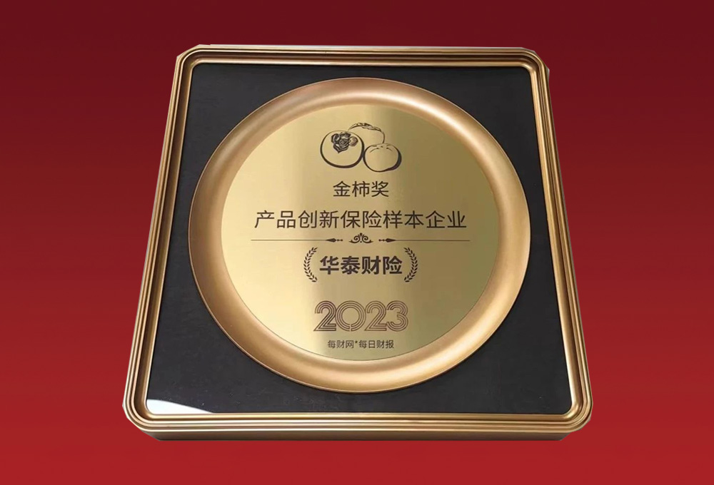 �������ǲ���(�й�) - �ٷ���վ