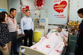 �������ǲ���(�й�) - �ٷ���վ