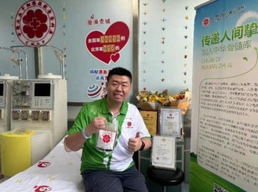 �������ǲ���(�й�) - �ٷ���վ