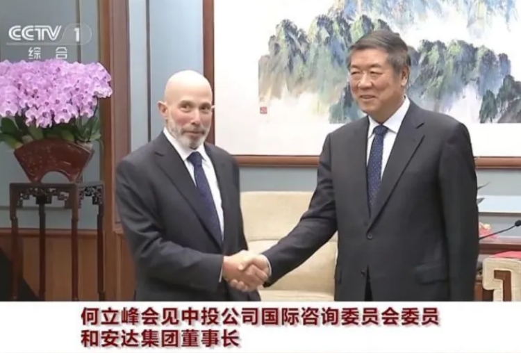 �������ǲ���(�й�) - �ٷ���վ