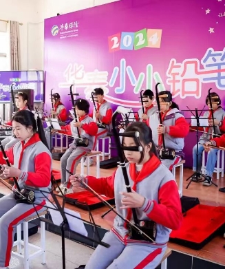 �������ǲ���(�й�) - �ٷ���վ