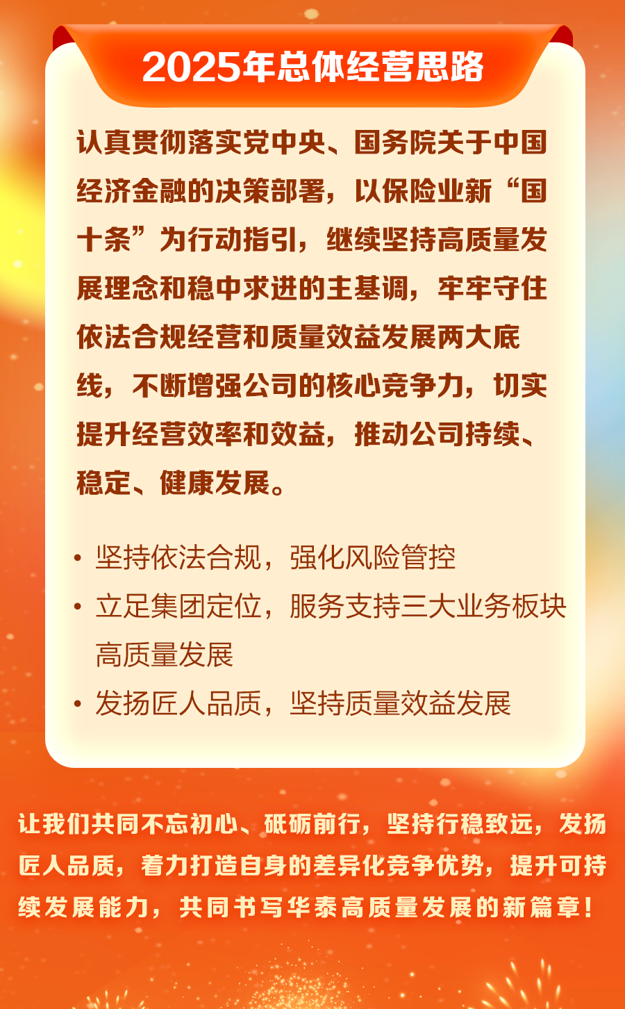 �������ǲ���(�й�) - �ٷ���վ