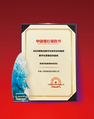 �������ǲ���(�й�) - �ٷ���վ