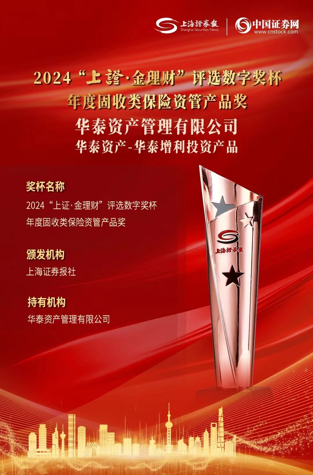 �������ǲ���(�й�) - �ٷ���վ