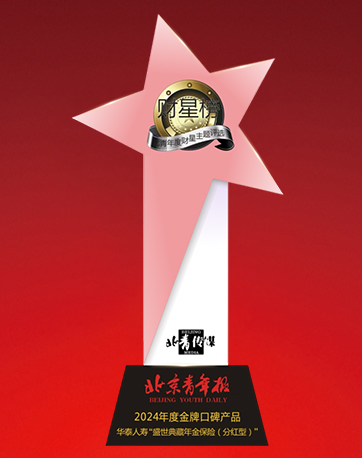 �������ǲ���(�й�) - �ٷ���վ