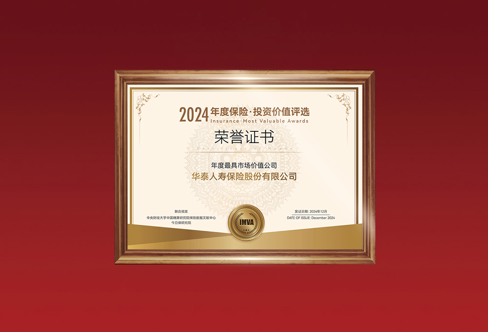 �������ǲ���(�й�) - �ٷ���վ